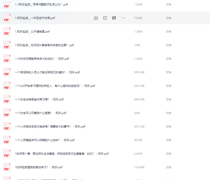 1720423392-3f98d6953e8ed6a