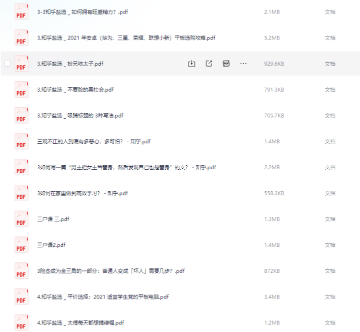 1720423400-a51377bf57be188