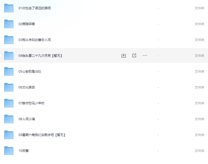 1720423523-6a9dbe51747ed0d