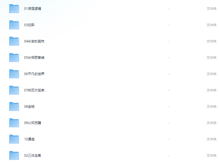1720423531-edfc388b015dd05
