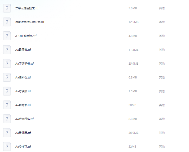 1720424031-6c5652453271ded