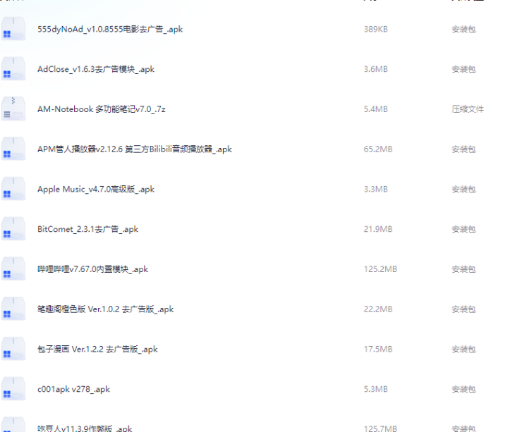 1720424211-98ab41d9a1cc3cf
