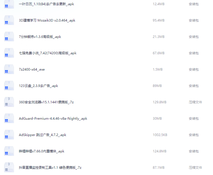 1720424221-1cca9cd7ae5fe7e