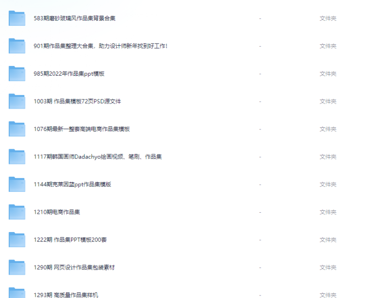 1720427184-57d7f20b0a15da1