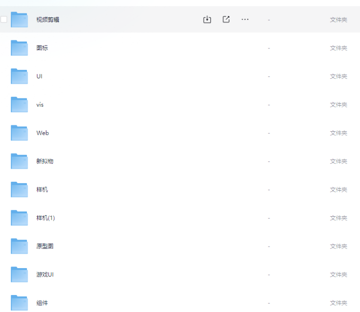1720427193-b85a28decb76b05
