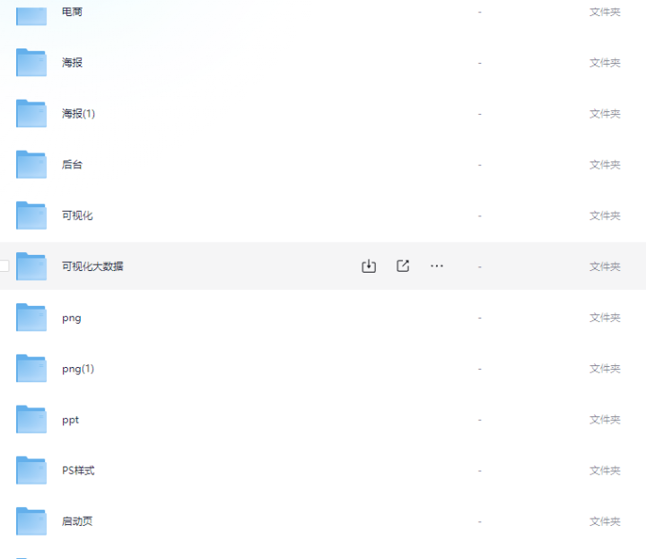 1720429189-1a1db7a48e7a0eb